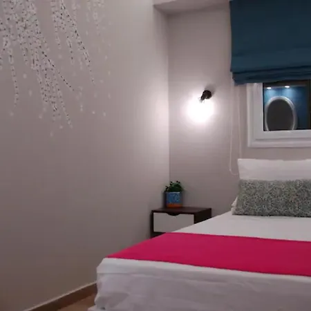 Domenica Apts I Διαμέρισμα